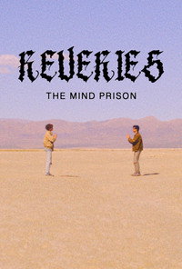 Грёзы: В плену разума