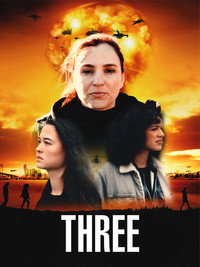 Трое